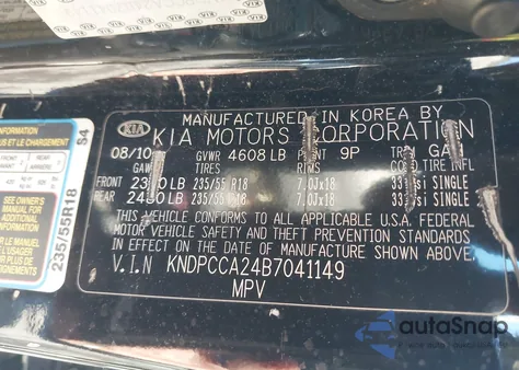 2011 Kia Sportage Ex из США, поврежденный, VIN KNDPC3A24B7041149